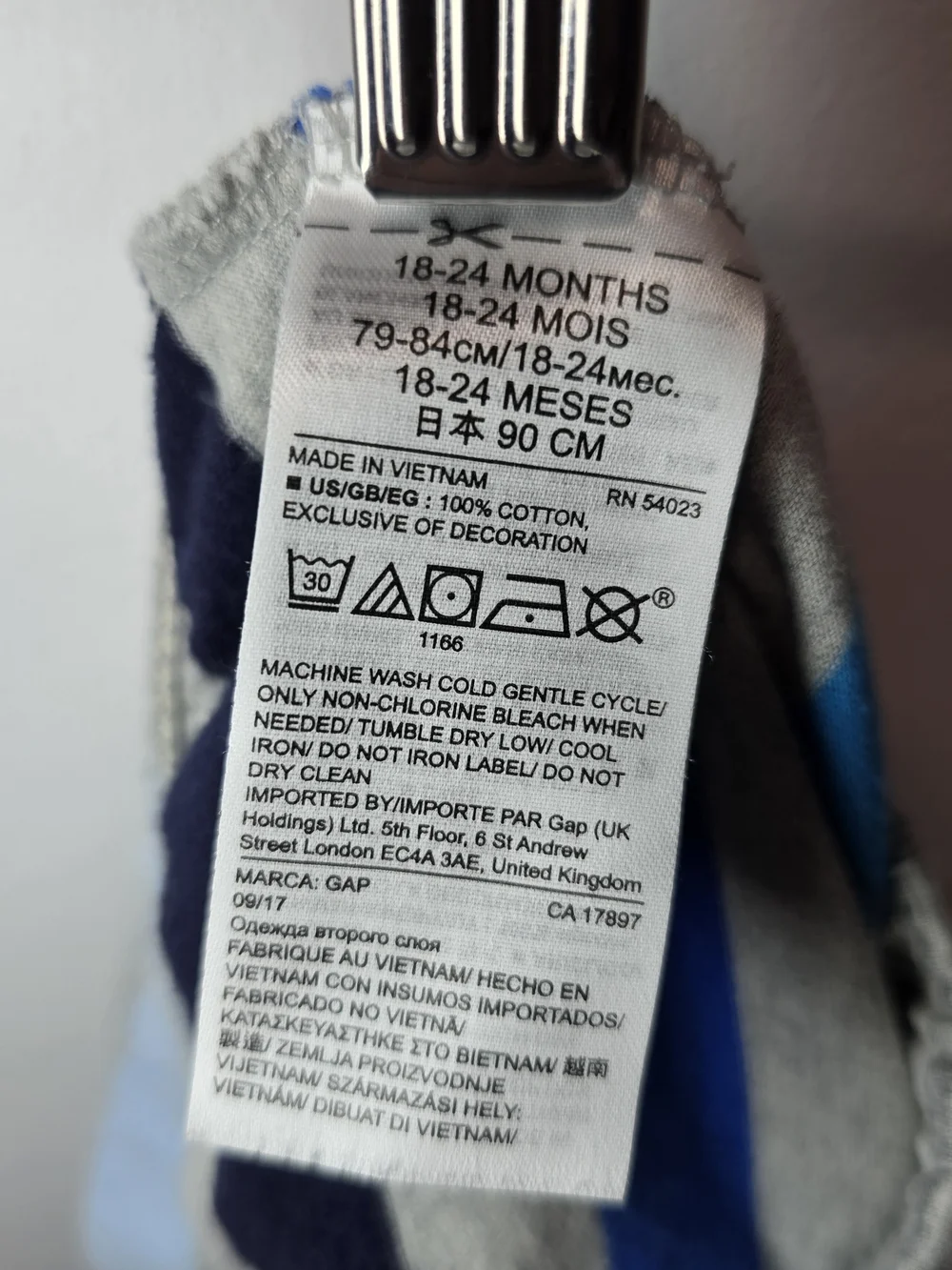 GAP Blue & Gray Striped Kids Jogger Pants